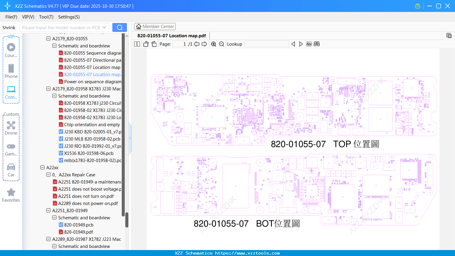 Laptop Apple 820-01055-07 Location Map